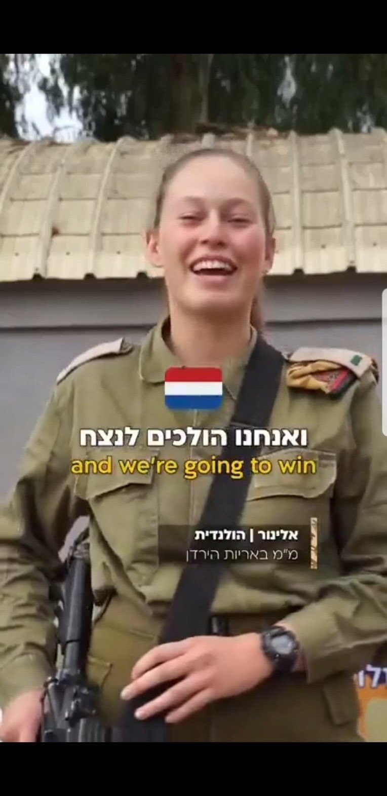 a picture of Eleanor, an IDF soldier from the Netherlands