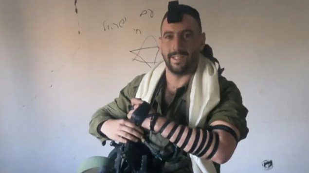 a picture an IDF Soldiers. Name is Levi Simon