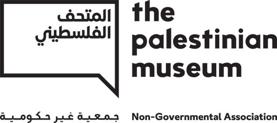 Logo of Palmuseum